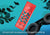 Breathe Easy Bundle - Pink Spark - Media 10 of 13